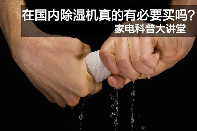 大膽創新，攻下老設備技改難關